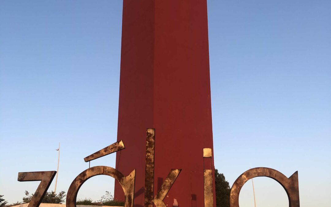 Amenidades en Zákia, El Marqués, Querétaro