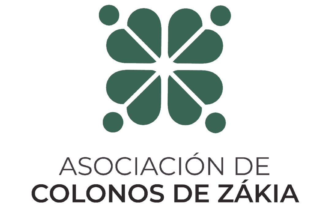 Asociación de Colonos Zákia