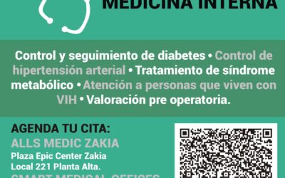 Epic Center Zákia, Alls Medic Zákia, Medicina Interna
